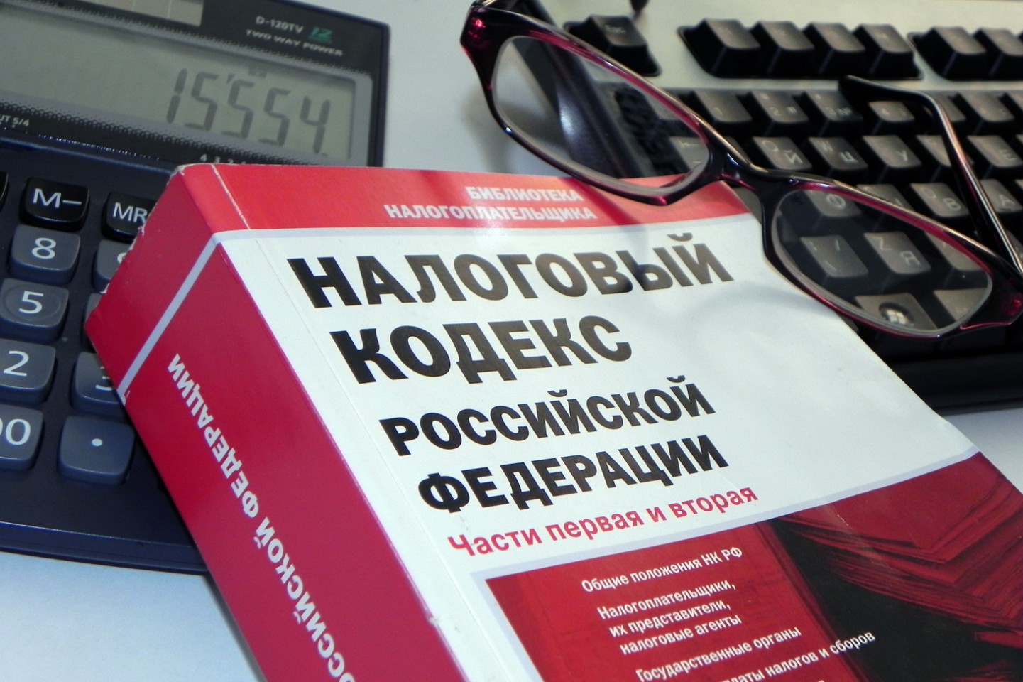 Как работает патентная система налогообложения