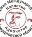 Что будет если нет страховки на авто. d06fb6b40ce16c1ee6e1f060e7a17e8d 65 76. Что будет если нет страховки на авто фото. Что будет если нет страховки на авто-d06fb6b40ce16c1ee6e1f060e7a17e8d 65 76. картинка Что будет если нет страховки на авто. картинка d06fb6b40ce16c1ee6e1f060e7a17e8d 65 76.