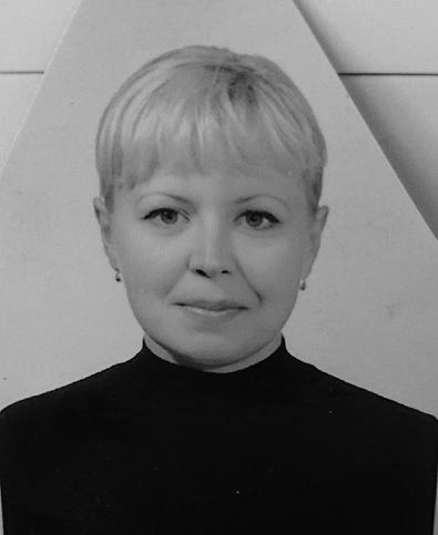 Наталия Третьякова
